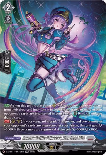 Aurora Battle Princess, Flawless Lila (SR) (DZ-BT11/SR16EN), DZ-BT11: Symphony of Might & Bloom — Vanguard card price