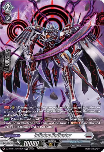 Inflaton Deflector (SR) (DZ-BT11/SR18EN), DZ-BT11: Symphony of Might & Bloom — Vanguard card price