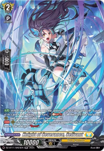 Knight of Severance, Selivant (SR) (DZ-BT11/SR23EN), DZ-BT11: Symphony of Might & Bloom — Vanguard card price