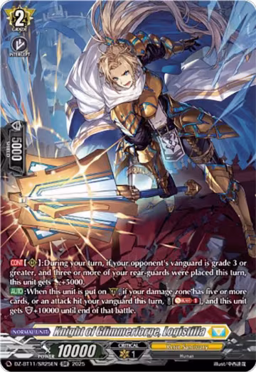 Knight of Glimmerforge, Logistilla (SR) (DZ-BT11/SR25EN), DZ-BT11: Symphony of Might & Bloom — Vanguard card price