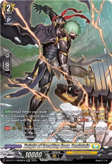 Knight of Breaking Roar, Beslutein (SR) (DZ-BT11/SR26EN), DZ-BT11: Symphony of Might & Bloom — Vanguard card price
