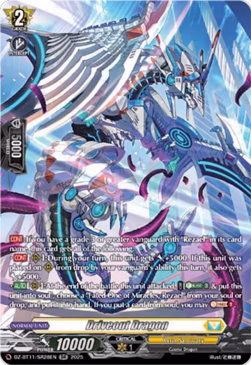 Driveout Dragon (SR) (DZ-BT11/SR28EN), DZ-BT11: Symphony of Might & Bloom — Vanguard card price