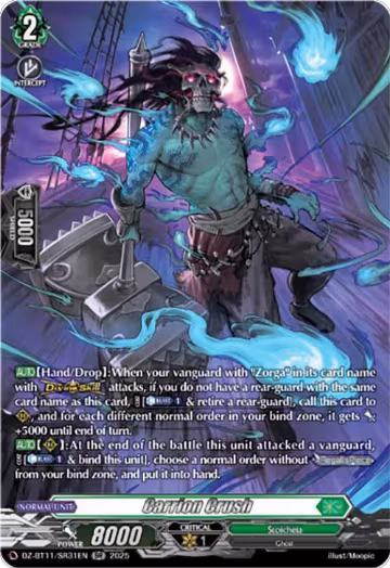 Carrion Crush (SR) (DZ-BT11/SR31EN), DZ-BT11: Symphony of Might & Bloom — Vanguard card price
