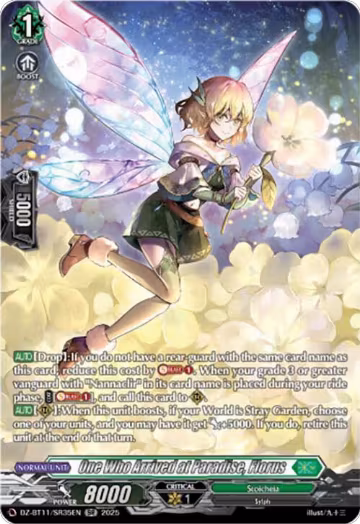 One Who Arrived at Paradise, Florus (SR) (DZ-BT11/SR35EN), DZ-BT11: Symphony of Might & Bloom — Vanguard card price