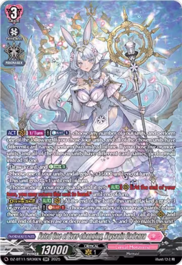 Fated One of Ever-changing, Krysrain Cadenza (SR) (DZ-BT11/SR36EN), DZ-BT11: Symphony of Might & Bloom — Vanguard card price