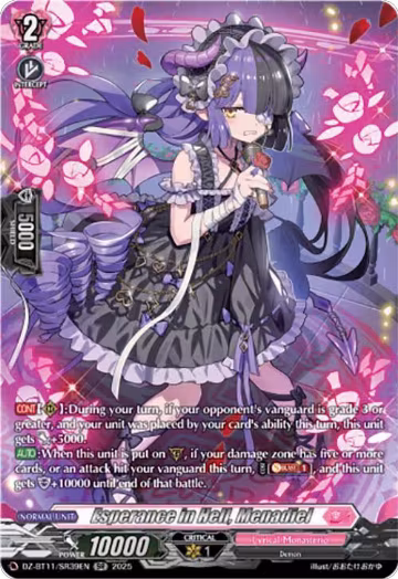 Esperance in Hell, Menadiel (SR) (DZ-BT11/SR39EN), DZ-BT11: Symphony of Might & Bloom — Vanguard card price