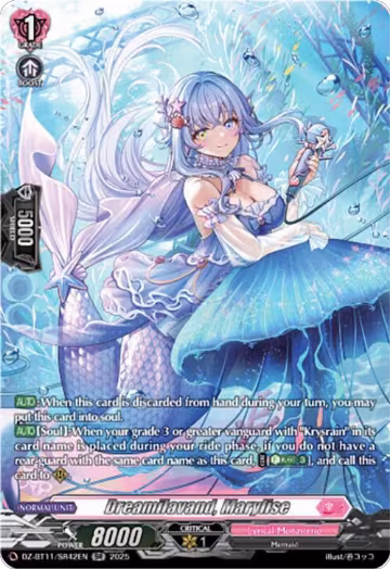 Dreamilavand, Marylise (SR) (DZ-BT11/SR42EN), DZ-BT11: Symphony of Might & Bloom — Vanguard card price