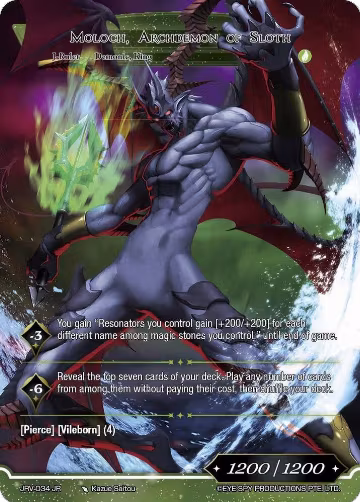 Apathetic Tyrant, Moloch // Moloch, Archdemon of Sloth (JRV-034 JR), Journey to Ravidra — Force of Will card price