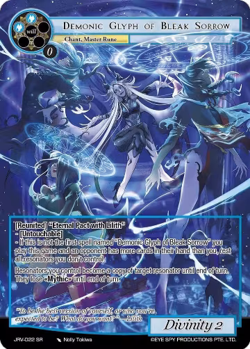 Demonic Glyph of Bleak Sorrow (JRV-022 SR), Journey to Ravidra — Force of Will card price