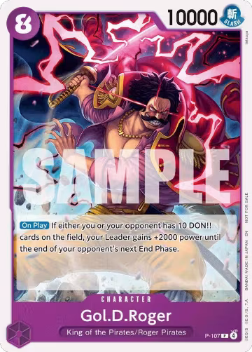 Gol.D.Roger (Store Tournament 2025 Vol. 4) (P-107), One Piece Promotion Cards — One Piece card price