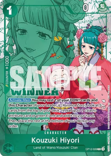 Kouzuki Hiyori (Winner Pack 2026 Vol. 1) (OP12-028), One Piece Promotion Cards — One Piece card price