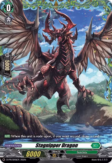 Stagnipper Dragon (D-PR/845EN), D Promo Cards — Vanguard card price