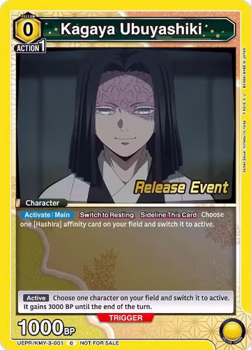 Kagaya Ubuyashiki (UEPR/KMY-3-001), UEX05BT: Demon Slayer: Kimetsu no Yaiba Vol.2 Release Event Cards — Union Arena card price