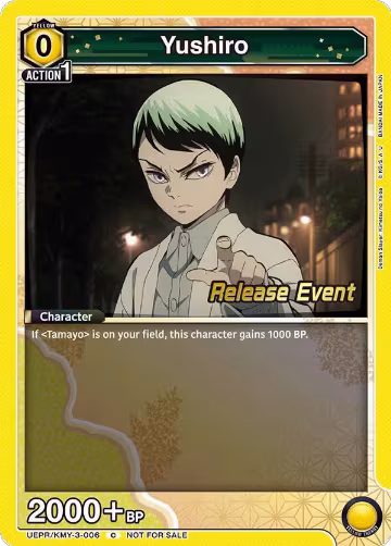 Yushiro (UEPR/KMY-3-006), UEX05BT: Demon Slayer: Kimetsu no Yaiba Vol.2 Release Event Cards — Union Arena card price