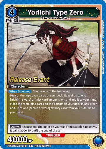 Yoriichi Type Zero (UEPR/KMY-3-029), UEX05BT: Demon Slayer: Kimetsu no Yaiba Vol.2 Release Event Cards — Union Arena card price