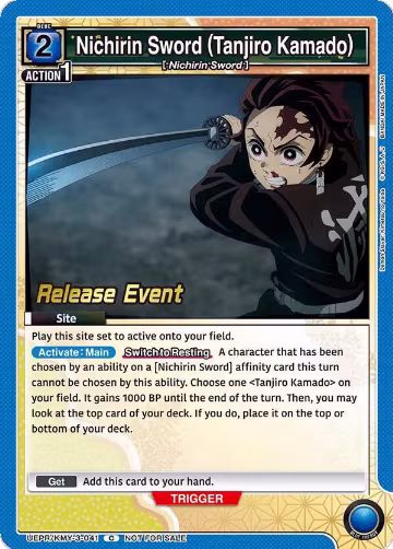 Nichirin Sword (Tanjiro Kamado) (UEPR/KMY-3-041), UEX05BT: Demon Slayer: Kimetsu no Yaiba Vol.2 Release Event Cards — Union Arena card price