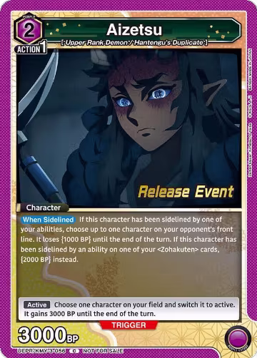 Aizetsu (UEPR/KMY-3-056), UEX05BT: Demon Slayer: Kimetsu no Yaiba Vol.2 Release Event Cards — Union Arena card price