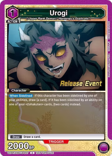 Urogi (UEPR/KMY-3-057), UEX05BT: Demon Slayer: Kimetsu no Yaiba Vol.2 Release Event Cards — Union Arena card price