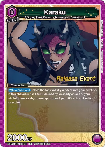Karaku (UEPR/KMY-3-058), UEX05BT: Demon Slayer: Kimetsu no Yaiba Vol.2 Release Event Cards — Union Arena card price