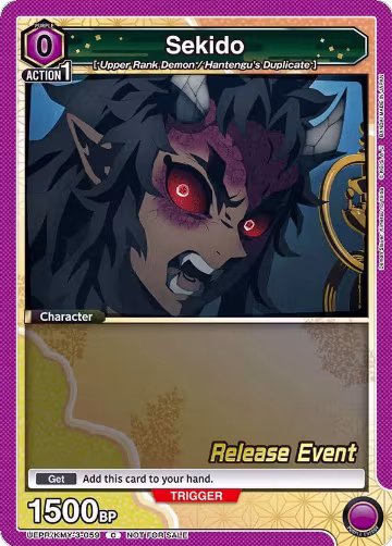 Sekido (UEPR/KMY-3-059), UEX05BT: Demon Slayer: Kimetsu no Yaiba Vol.2 Release Event Cards — Union Arena card price