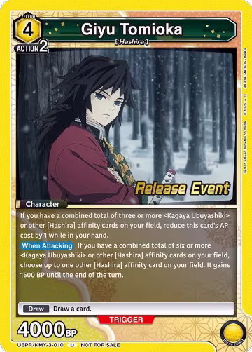 Giyu Tomioka (UEPR/KMY-3-010), UEX05BT: Demon Slayer: Kimetsu no Yaiba Vol.2 Release Event Cards — Union Arena card price