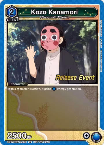 Kozo Kanamori (UEPR/KMY-3-026), UEX05BT: Demon Slayer: Kimetsu no Yaiba Vol.2 Release Event Cards — Union Arena card price