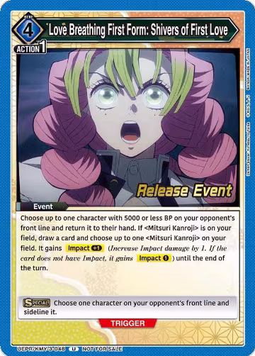 Love Breathing First Form: Shivers of First Love (UEPR/KMY-3-048), UEX05BT: Demon Slayer: Kimetsu no Yaiba Vol.2 Release Event Cards — Union Arena card price