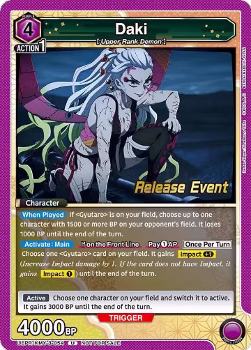 Daki (054) (UEPR/KMY-3-054), UEX05BT: Demon Slayer: Kimetsu no Yaiba Vol.2 Release Event Cards — Union Arena card price