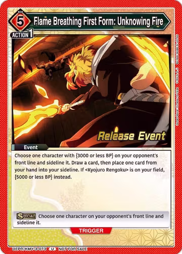 Flame Breathing First Form: Unknowing Fire (UEPR/KMY-3-073), UEX05BT: Demon Slayer: Kimetsu no Yaiba Vol.2 Release Event Cards — Union Arena card price