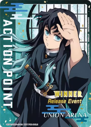 Action Point Card (Release Event Winner) (UEPR/KMY-AP02), UEX05BT: Demon Slayer: Kimetsu no Yaiba Vol.2 Release Event Cards — Union Arena card price
