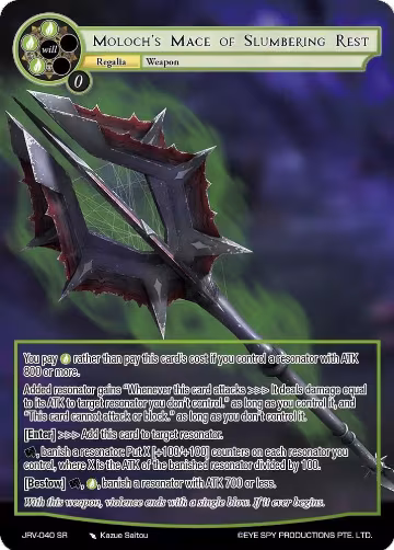 Moloch's Mace of Slumbering Rest (JRV-040 SR), Journey to Ravidra — Force of Will card price