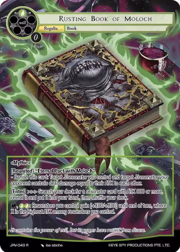 Rusting Book of Moloch (JRV-043 R), Journey to Ravidra — Force of Will card price