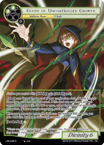 Glyph of Uncontrolled Growth (JRV-038 R), Journey to Ravidra — Force of Will card price