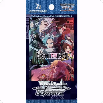 [OSHI NO KO] Vol. 2 Booster Pack, [OSHI NO KO] Vol.2 — Weiß Schwarz sealed product price