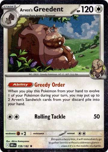 Arven's Greedent - 159/182 (Cosmos Holo) (159/182), Miscellaneous Cards & Products — Pokémon card price