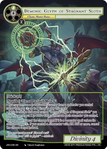 Demonic Glyph of Stagnant Sloth (JRV-035 SR), Journey to Ravidra — Force of Will card price