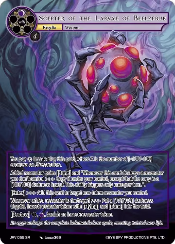 Scepter of the Larvae of Beelzebub (JRV-055 SR), Journey to Ravidra — Force of Will card price