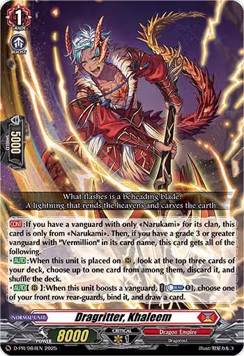 Dragritter, Khaleem (D-PR/984EN), D Promo Cards — Vanguard card price