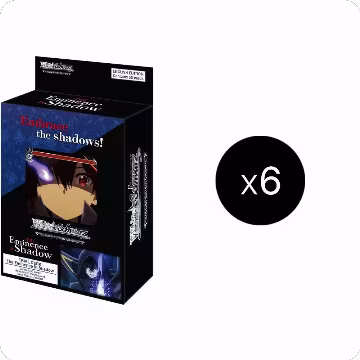 The Eminence in Shadow Trial Deck Display, The Eminence in Shadow — Weiß Schwarz sealed product price