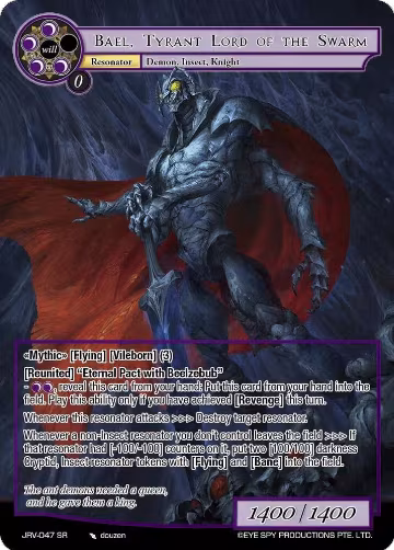 Bael, Tyrant Lord of the Swarm (JRV-047 SR), Journey to Ravidra — Force of Will card price