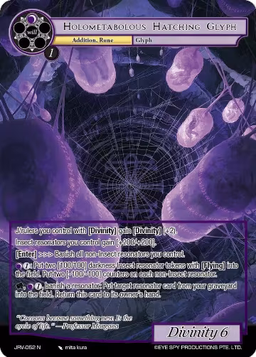 Holometabolous Hatching Glyph (JRV-052 N), Journey to Ravidra — Force of Will card price