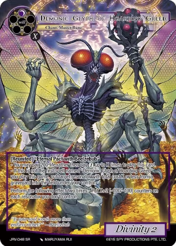 Demonic Glyph of Hoarding Greed (JRV-048 SR), Journey to Ravidra — Force of Will card price
