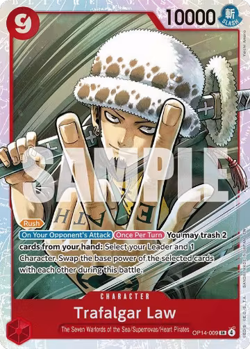 Trafalgar Law - OP14-009 (OP14-009), The Azure Sea's Seven — One Piece card price