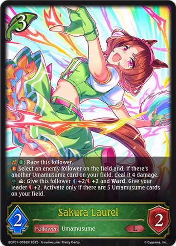 Sakura Laurel (ECP01-003EN), Umamusume: Pretty Derby — Shadowverse card price
