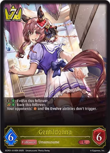 Gentildonna (ECP01-010EN), Umamusume: Pretty Derby — Shadowverse card price