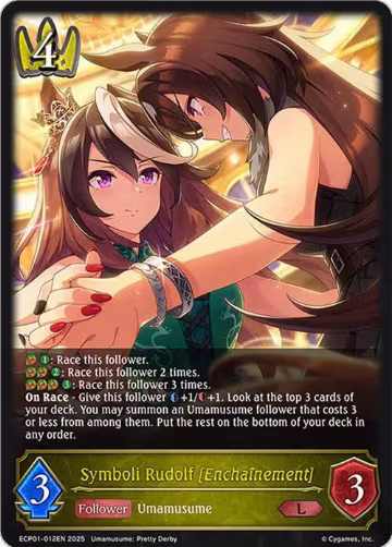 Symboli Rudolf [Enchainement] (ECP01-012EN), Umamusume: Pretty Derby — Shadowverse card price