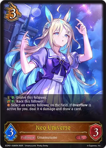 Neo Universe (ECP01-028EN), Umamusume: Pretty Derby — Shadowverse card price
