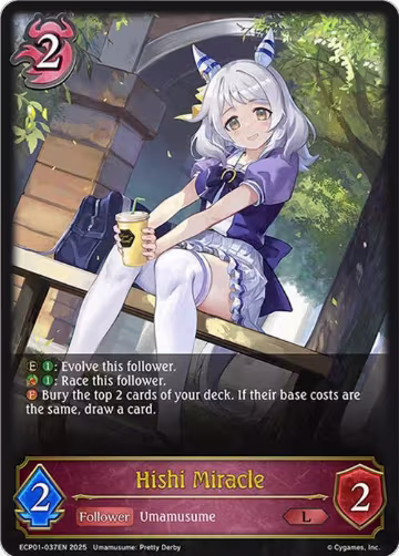 Hishi Miracle (ECP01-037EN), Umamusume: Pretty Derby — Shadowverse card price