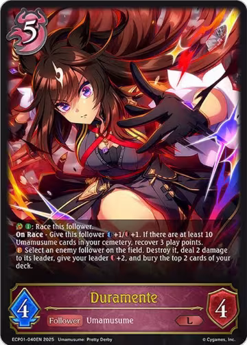 Duramente (ECP01-040EN), Umamusume: Pretty Derby — Shadowverse card price