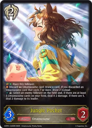 Jungle Pocket (ECP01-049EN), Umamusume: Pretty Derby — Shadowverse card price